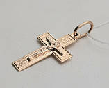 Хрест з розп'яттям в червоному золоті, фото 3