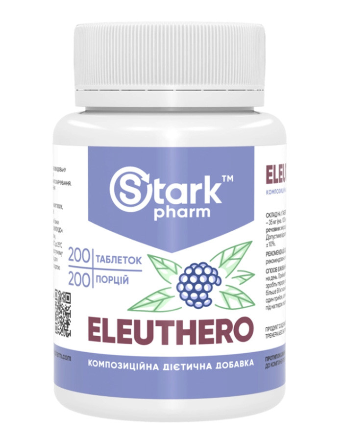 Eleuthero / Елеутерокок Stark Pharm 35 мг 200 таб