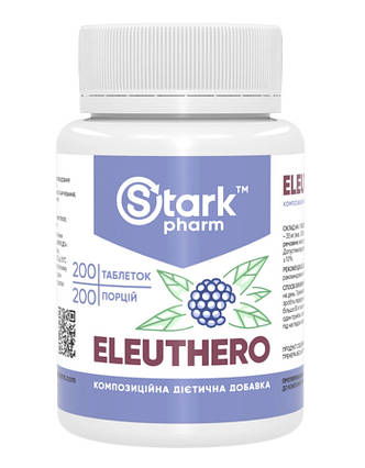 Eleuthero / Елеутерокок Stark Pharm 35 мг 200 таб, фото 1