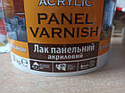 Лак панельний акриловий Maxima шовковисто-матовий 3л декоративний для внутрішніх робіт, фото 8