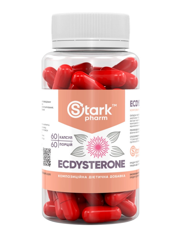 Stark Pharm Ecdysterone 400мг 60 капсул