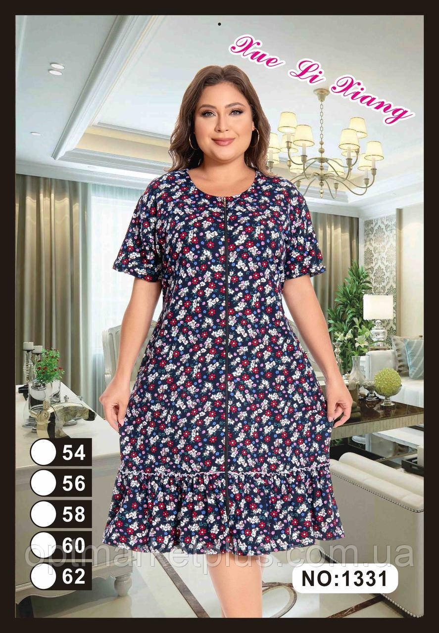 Халат жіночий, віскоза (54-62) гуртом купити від склада 7 км Одеса