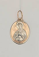 Підвіска - іконка "Семистрільна Божа Матір" із золота