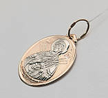 Підвіска - іконка "Семистрільна Божа Матір" із золота, фото 2