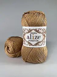 Forever (Форевер) 100% мікрофібра 298