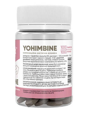Екстракт Йохімбе Stark Pharm Yohimbine 100 таб, фото 3