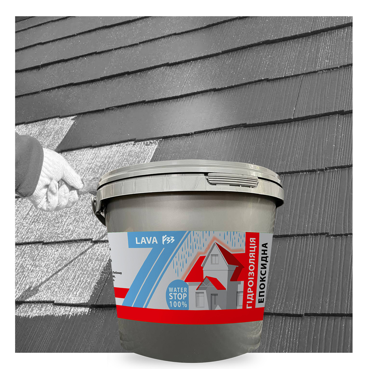 Епоксидна гнучка смола для гідроізоляції 4.5 кг на 15-20 м2 LAVA Світло-бежевий гірський сирій