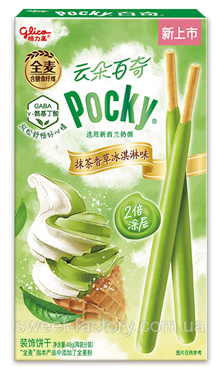 Соломка Glico Pocky Matcha Vanilla Ice Cream 48g, фото 1
