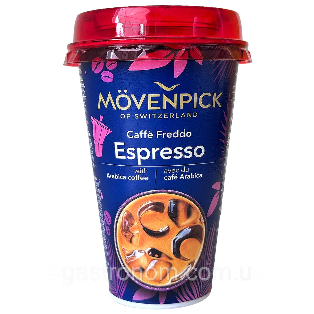 Холодна кава еспрессо Мовенпік Movenpick espresso 189ml 10шт/ящ (Код: 00-00017884)