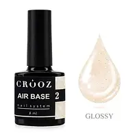 Crooz База AIR BASE No 02 8 мл