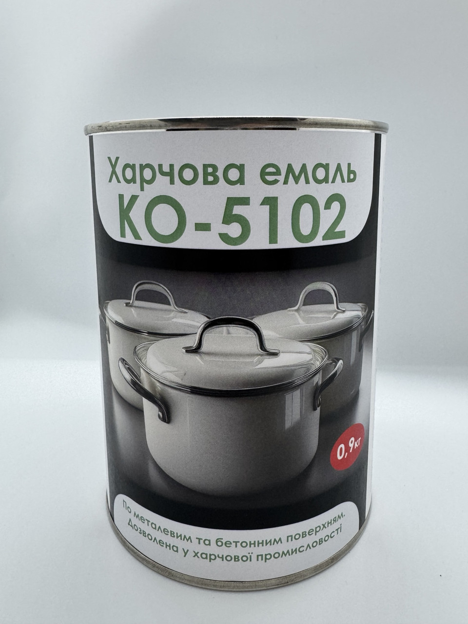 Емаль харчова, фото 1