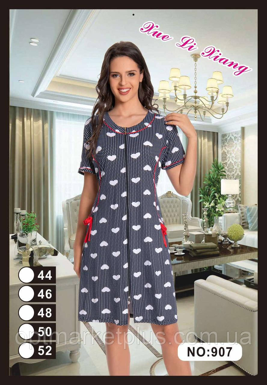 Халат жіночий, віскоза (44-52) гуртом купити від склада 7 км Одеса