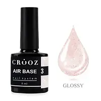Crooz База AIR BASE No 03 8 мл
