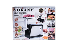М'ясорубка електрична професійна Sokany SK-089 3 насадки для фаршу ковбас кебе 3500 Вт