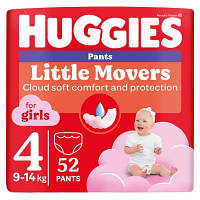 Подгузники Huggies Pants 4 Mega 9-14 кг для девочек 52 шт 5029053547541 barca