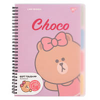 Зошит для записів YES В5, 80 арк., софт-тач пласт.обкл. "Line Friends. Choco"