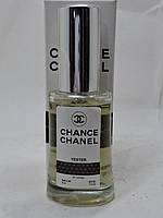 Жіноча парюморована вода Chanell Chance Parfum (Шанель Шанс) 35мл