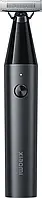 Тример Xiaomi UniBlade Trimmer (BHR7052EU) UA