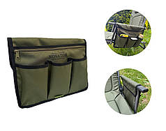 Сумка-органайзер Novator GR-2263 для рибальського крісла на 5 відділень