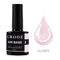 Crooz База AIR BASE No 04 8 мл