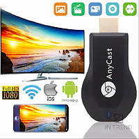 Медіаплеєр адаптер M9 plus Anycast, бездротовий приймач для трансляції екрана смартфона планшета на телевізор ретранслятор Wi-Fi