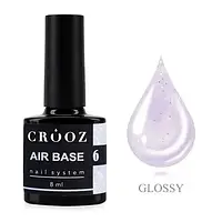 Crooz База AIR BASE No 06 8 мл