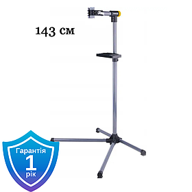 Стійка для велосипедів 105 - 143 см Kraft&Dele KD11252 Стенд, стійка для велосипедів