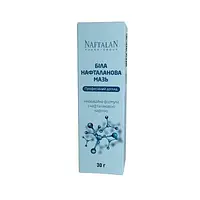 Мазь нафталановая косметическая белая Naftalan 30г