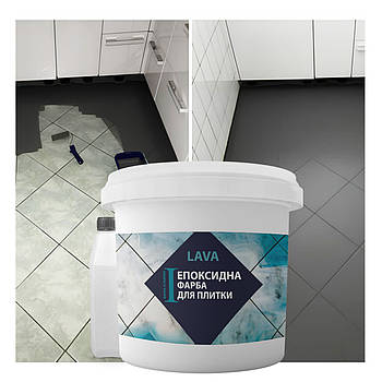 Епоксидна фарба для плитки 4.5кг