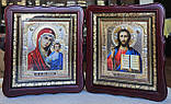 Ікони вінчальні Спаситель, П.Б.Казанська в темному дерев'яному кіоті під склом, розмір кіота 26*23, сюжет 15*18., фото 2