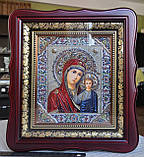 Ікони вінчальні Спаситель, П.Б.Казанська в темному дерев'яному кіоті під склом, розмір кіота 26*23, сюжет 15*18., фото 5