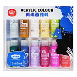 Набір художніх акрилових фарб із блискітками Art Rangers Glitter 12 кольорів по 60 ml, фото 2