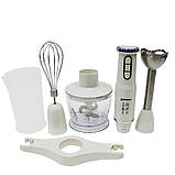 Занурювальний блендер 1000W кухонний HM-8029 Hoffmans Electronics Ручний подрібнювач з насадками 5в1 Білий, фото 3