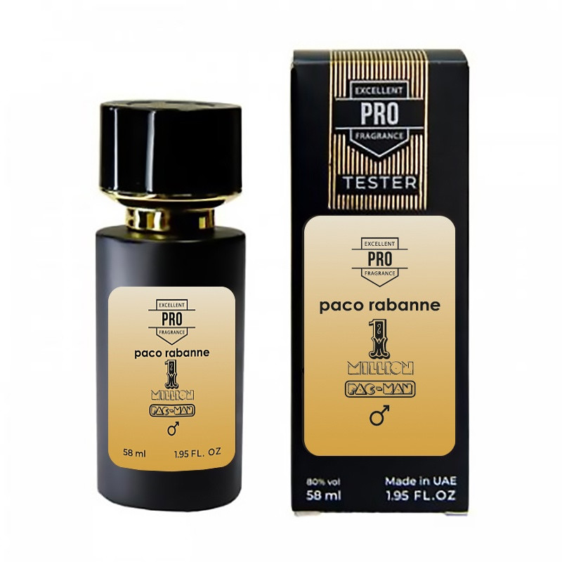 Rabanne 1 Million x Pac-Man Collector Edition ТЕСТЕР PRO чоловічий 58 мл, фото 1