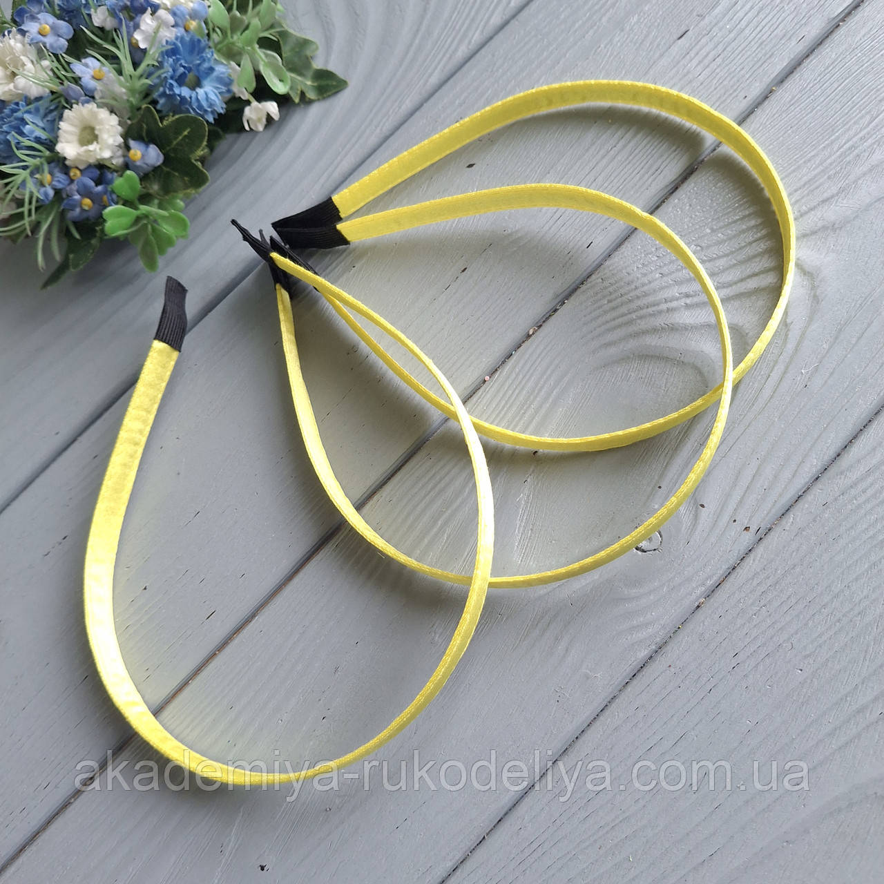 Обруч металевий в атласній тканині. Жовтий 10 мм, фото 1