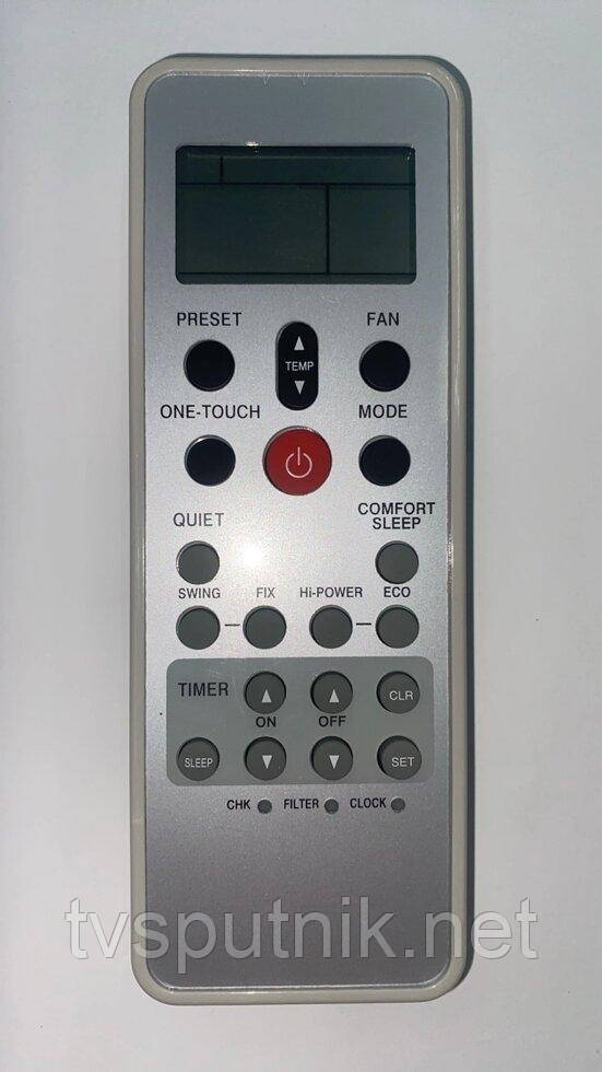 Пульт для кондиціонерів Toshiba WC-L03SE (WH-L03SE, WH-L04SE)