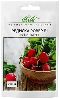 Ровер F1 1 г (ГН)