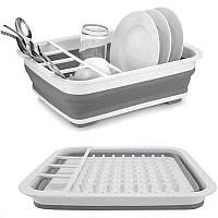 Сушилка для посуду складна компактна пластик неслизькі ніжки