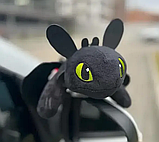 Плюшева іграшка беззубик Іграшка Дракон Беззубик для автомобільної машинки М'яка іграшка, як приборкати драконо, фото 5