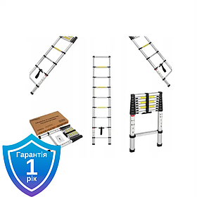 Садова драбина Kraft&Dele KD4072