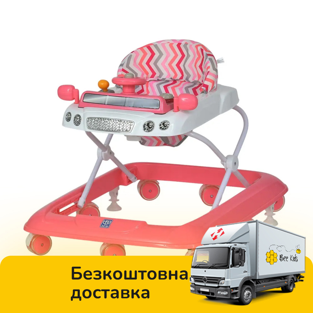 Ходунки дитячі BAMBI Машинка (музика, світло, 2 стоппера, колеса 8шт) M 6061-8 Рожеві, фото 1