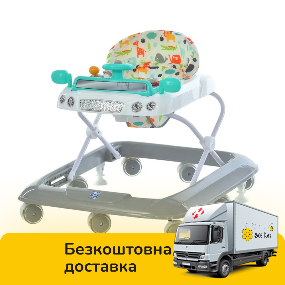 Ходунки дитячі BAMBI Машинка (музика, світло, 2 стоппера, колеса 8шт) M 6061-11-4 Сіро-блакитні, фото 1