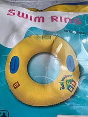 Надувний круг для дорослих 90 см із ручками, круг для пляжу для дорослих 90 см із ручками Жовтий, фото 4