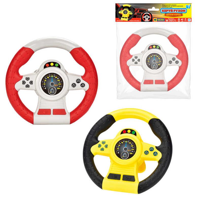 Кермо дитяче "Керуй Рухом" 2 кольори, ОЗВУЧУВАННЯ УКРАЇНСЬКОЮ МОВОЮ, пісня, віршик, кріплення на присосках 70171