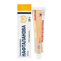 Мазь нафталановая косметическая Naftalan 25гр