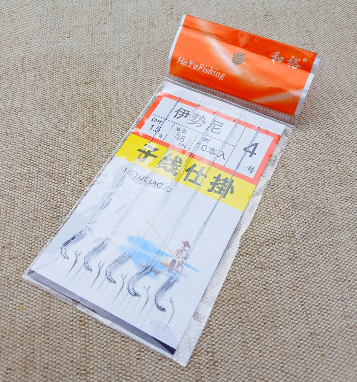 Гачки з повідками для коропового та донного лову риби, набір 10шт.