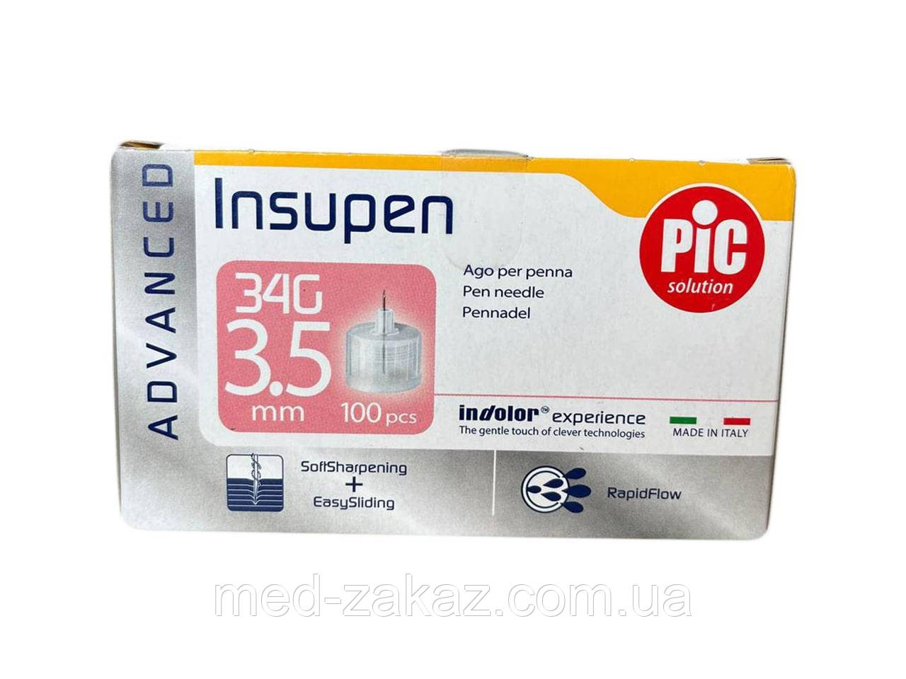 Голки для інсулінових ручок Insupen Advanced, 34G (0,18 х 3,5 мм)