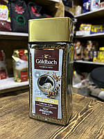 Кава розчинна Goldbach Selection 100% арабіка Німеччина 200г с/б