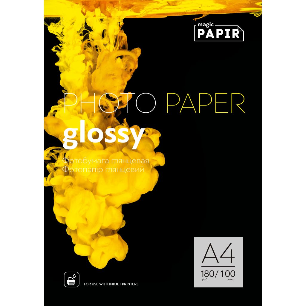 Глянцевий фотопапір PAPIR A4 180гр./м2 (100аркушів) Superior