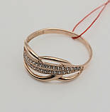 Каблучка з червоного золота з фіанітами, фото 3